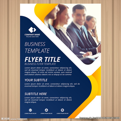 幾何貿易商務咨詢 為您的金融業務保駕護航