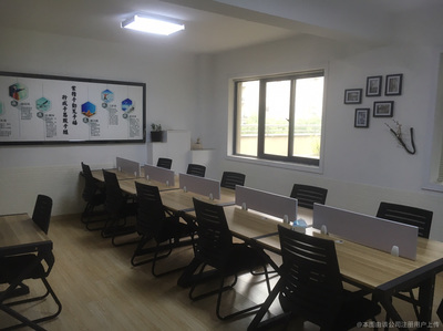 拾誠商務咨詢 專業服務助力企業騰飛