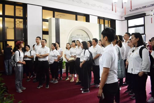 以黨性教育賦能企業(yè)管理 商務(wù)咨詢(xún)公司開(kāi)展黨員干部培訓(xùn)的實(shí)踐與價(jià)值