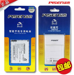 商務(wù)電池價(jià)格查詢(xún)與企業(yè)管理咨詢(xún) 如何通過(guò)比價(jià)平臺(tái)實(shí)現(xiàn)采購(gòu)優(yōu)化？