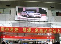 佳木斯LED顯示屏供應(yīng)與維修全攻略 選購、報(bào)價(jià)與專業(yè)服務(wù)詳解
